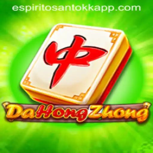 Explorando o Mundo Fascinante de DaHongZhong